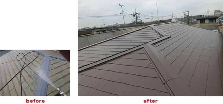 スレート屋根（カラーベスト）塗り替え工事